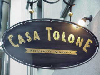 Ristorante Casa Tolone, Lucerne - a great place for food and wine