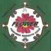 'Flower' Mosquito Coils