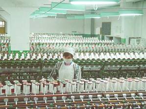 Hunan Isunte - ramie flyer making�