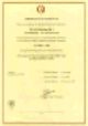 Pharr is ISO 9001 certified