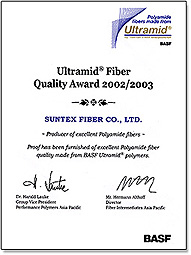 Quality award for Ultramid