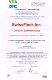 VDA Certificate for Swissflock