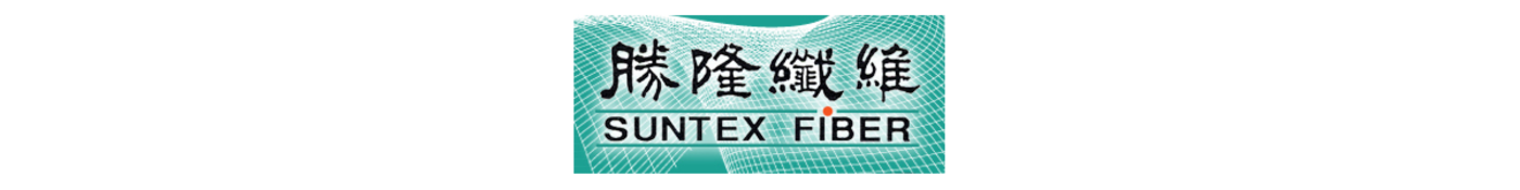 Suntex Taiwan, partner for Polyamide 6 and Polyamide 66 yarns.