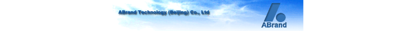 ABrand Technology Company is Swicofil