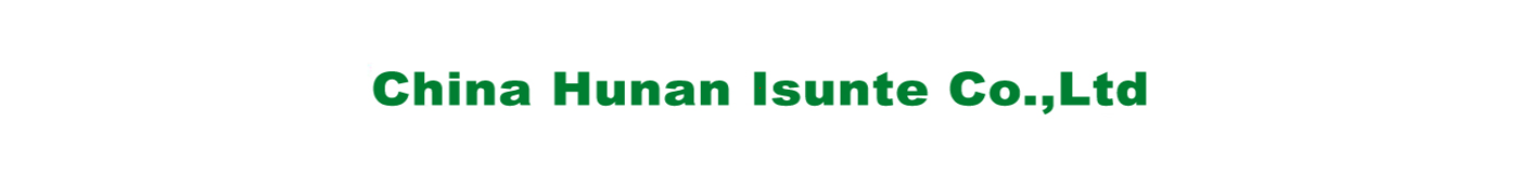 The logo of Hunan Isunte - trusted parter of Swicofil