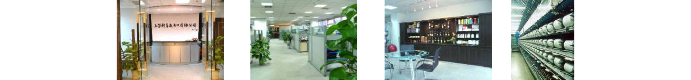 Offices at New Star Tex as well as production of viscose rayon filament yarn at XinXiang Bailu Chemical Fiber Group